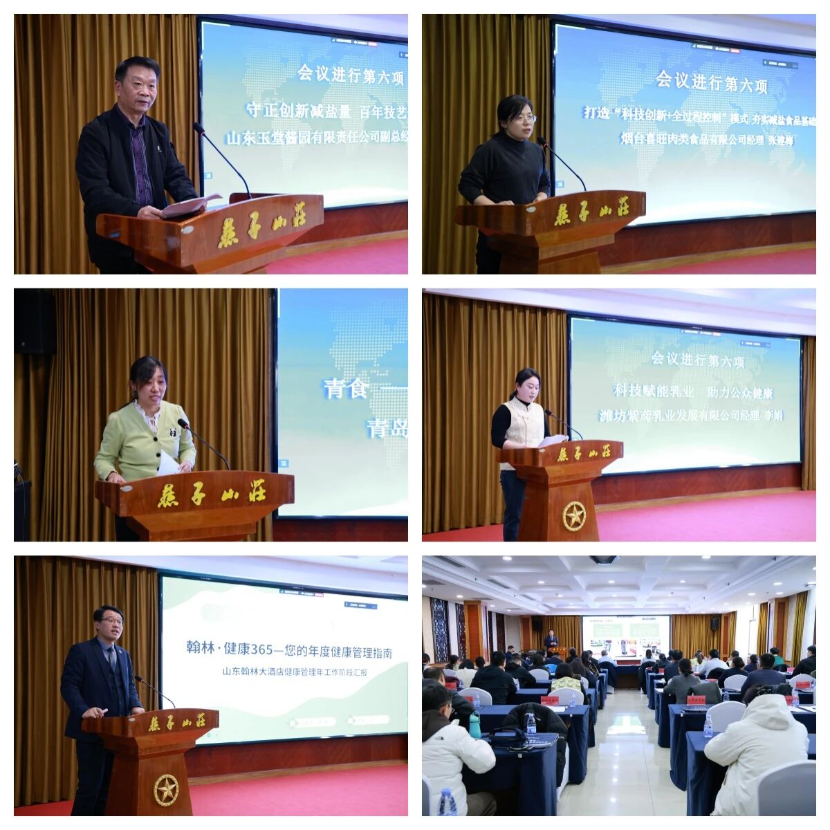 1766635627297342.jpg 06.jpg