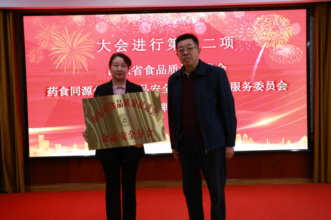 1766644626252486.png 14.png