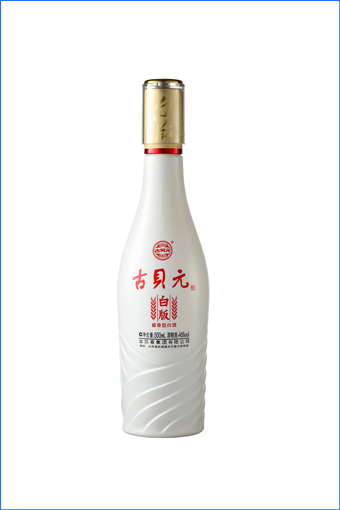 中度（46°）酱香古贝元白版.jpg