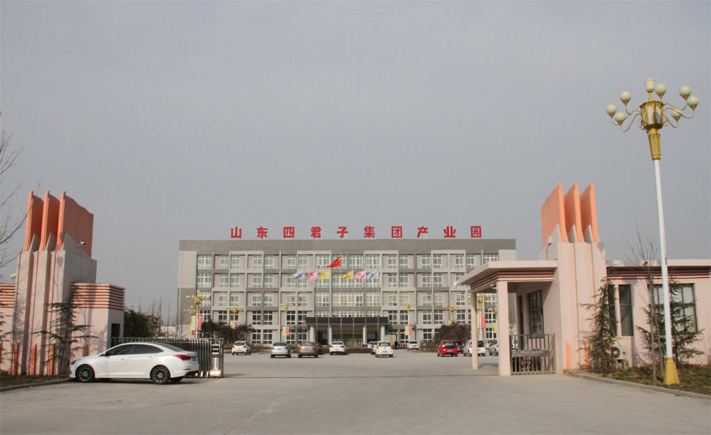 1767405904350274.jpg 产业园办公大楼.jpg