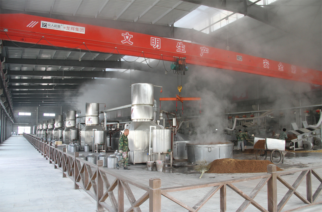 1767406051145016.jpg 粮酒车间.jpg