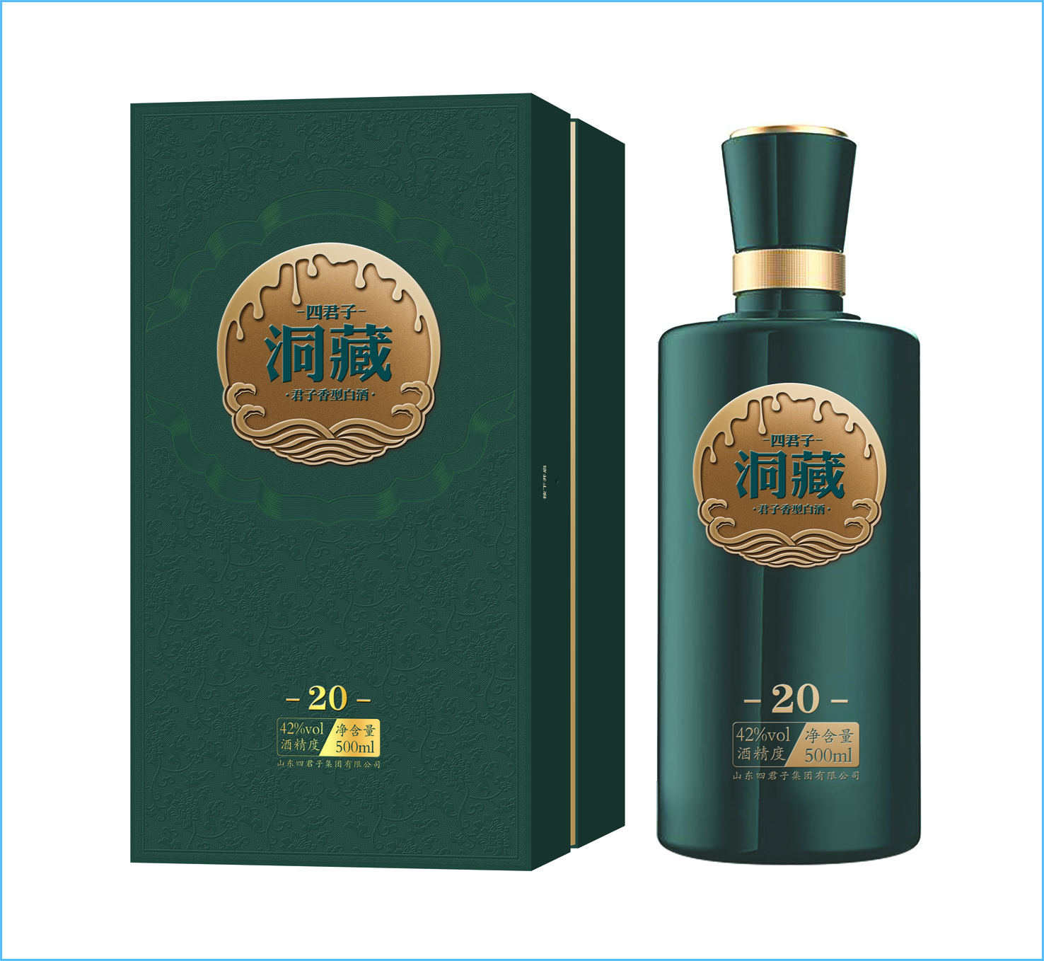 1767406549970008.jpg 洞藏20.jpg