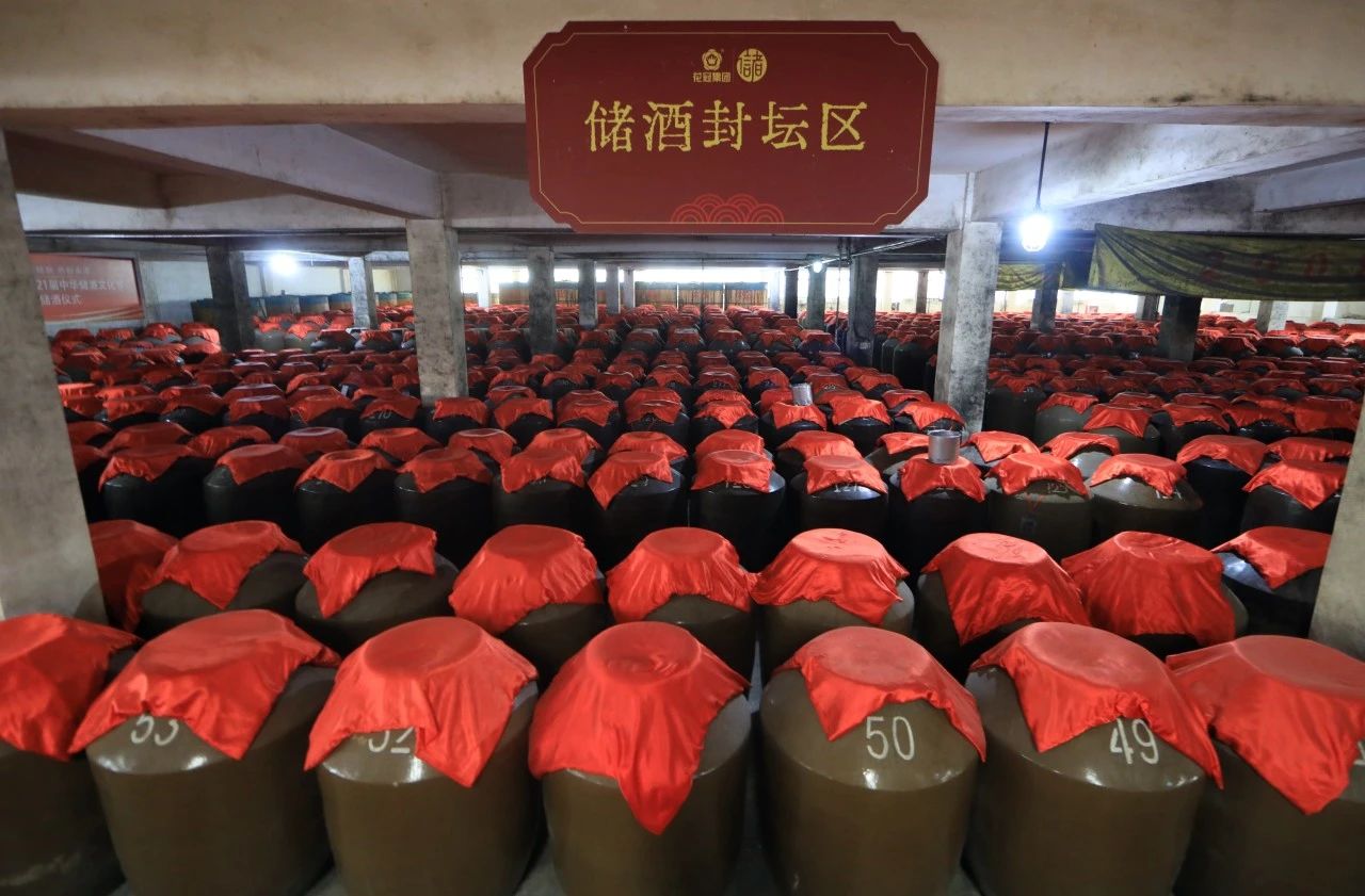 1767491452470419.jpg 储酒封坛区.jpg