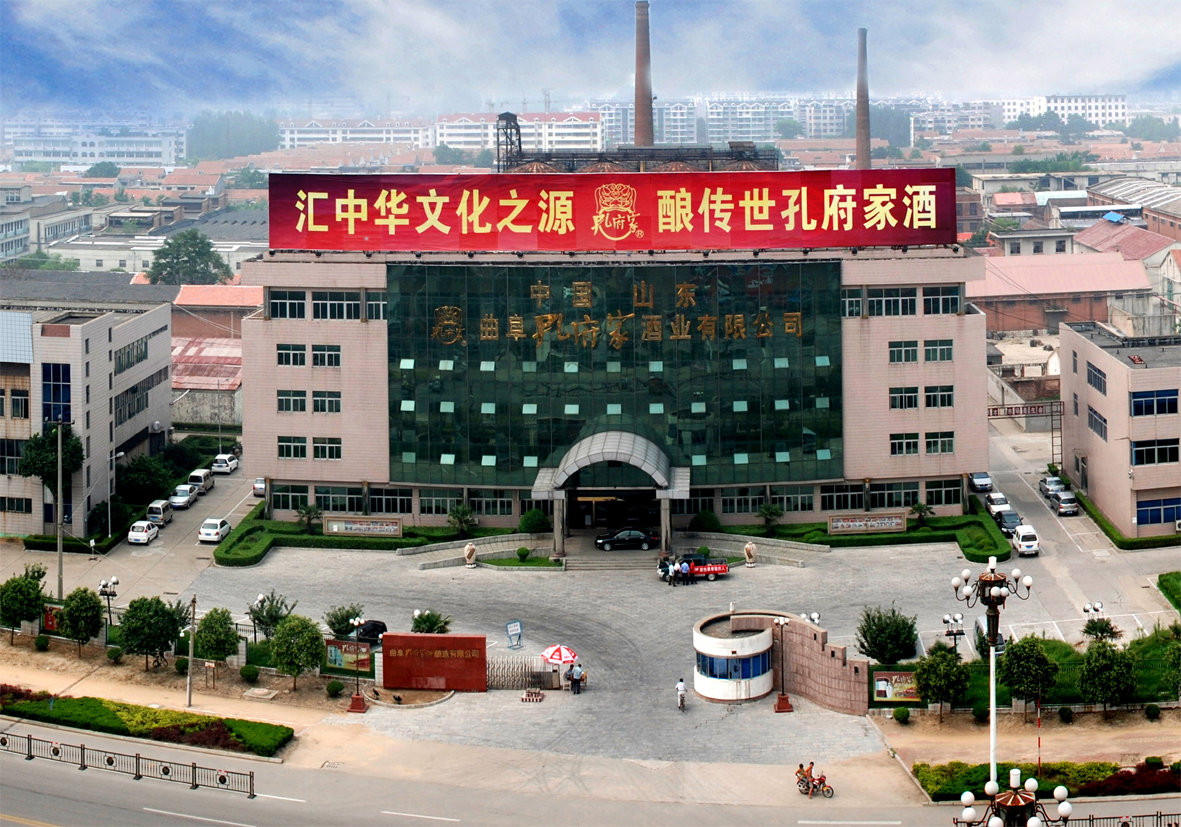 1767666532263231.png 厂貌.png