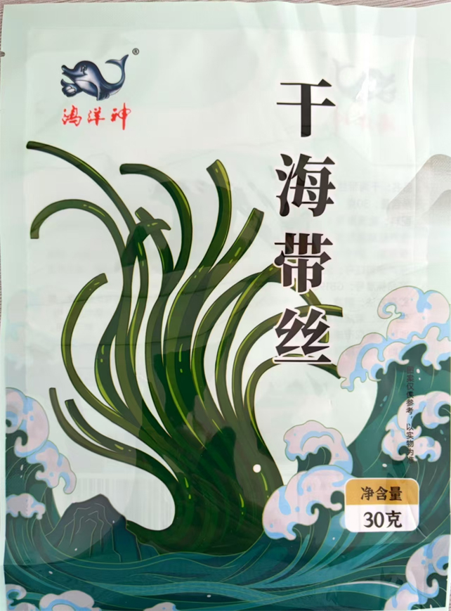 1768270004457727.jpg 图片1.jpg