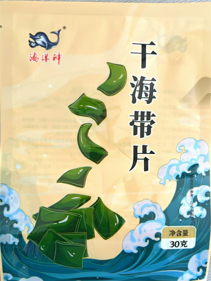 1768270325574525.jpg 图片6.jpg