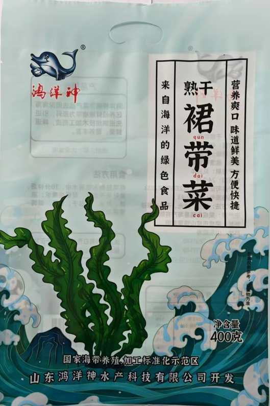 1768270894800597.jpg 图片12.jpg