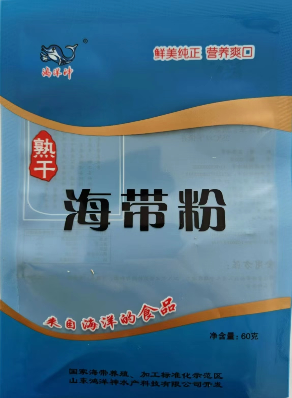 1768271049358431.png 图片19.png