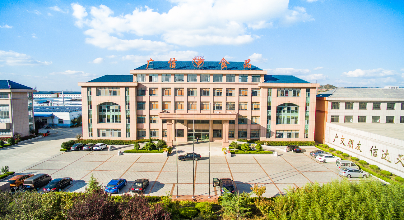 1769048543642323.jpg 厂区1.jpg