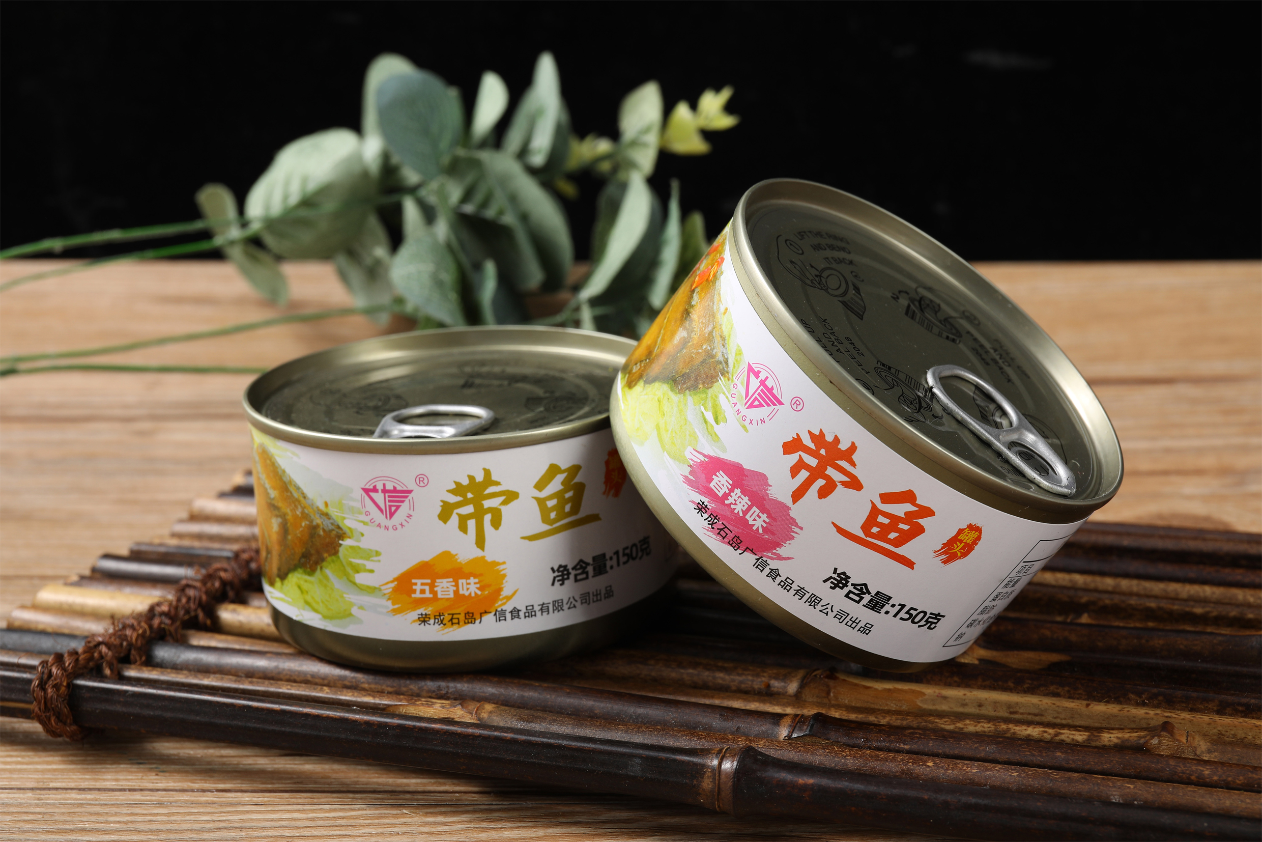 1769050973437792.jpg 7A8A5207.jpg