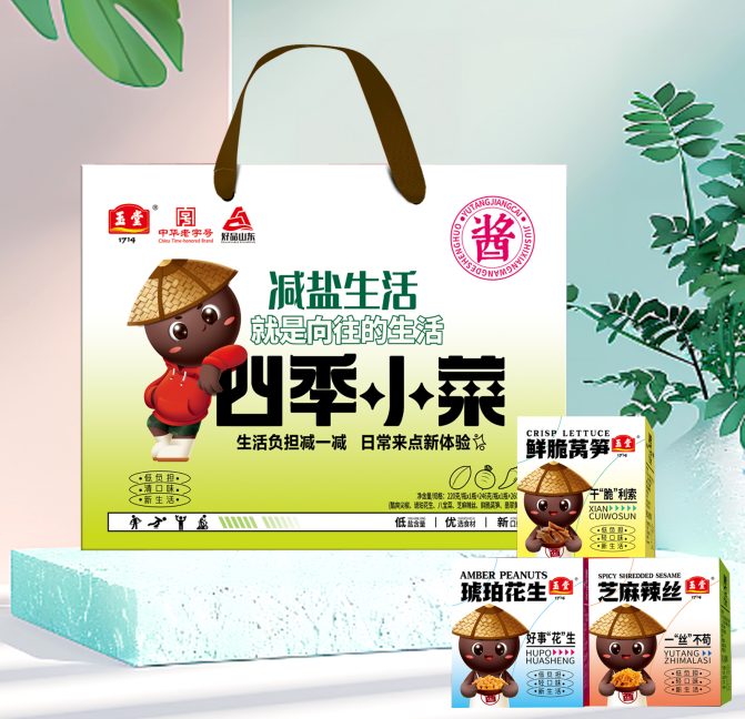 1769133854195085.png 图片1.png