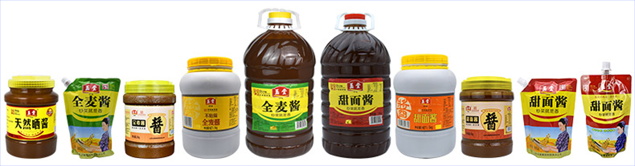 1769134357715246.jpg 图片2.jpg