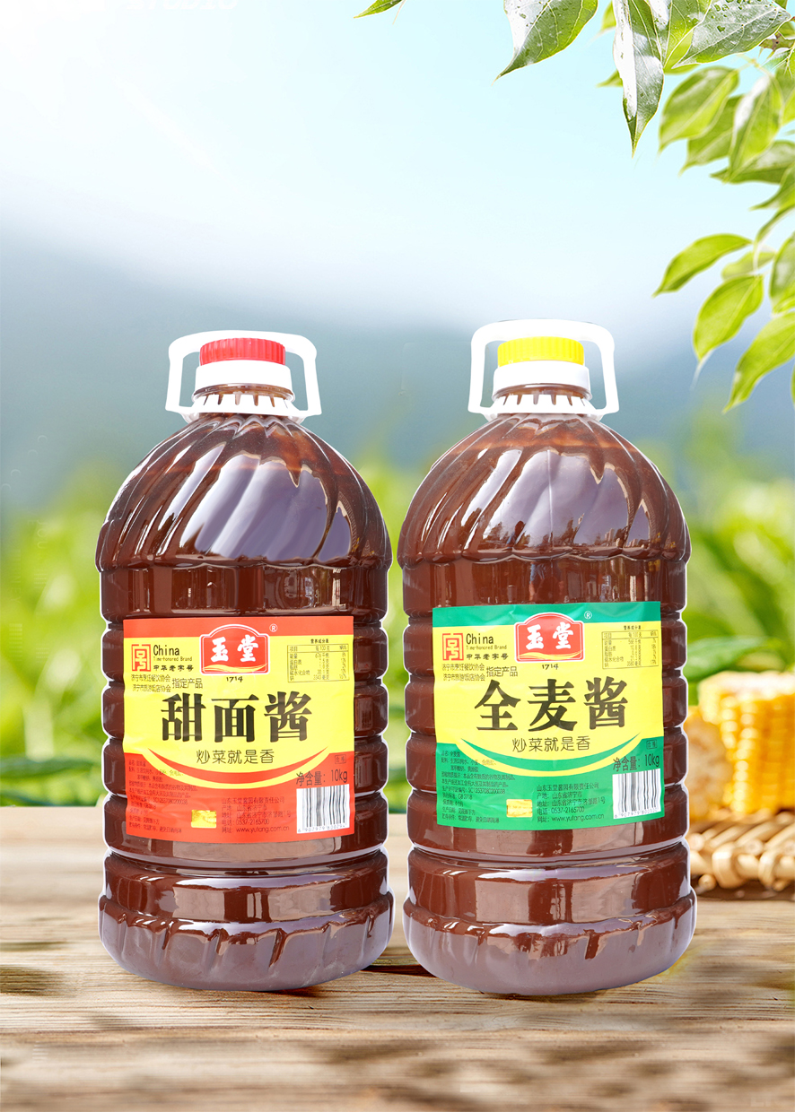 1769134577593473.jpg 10kg桶酱.jpg