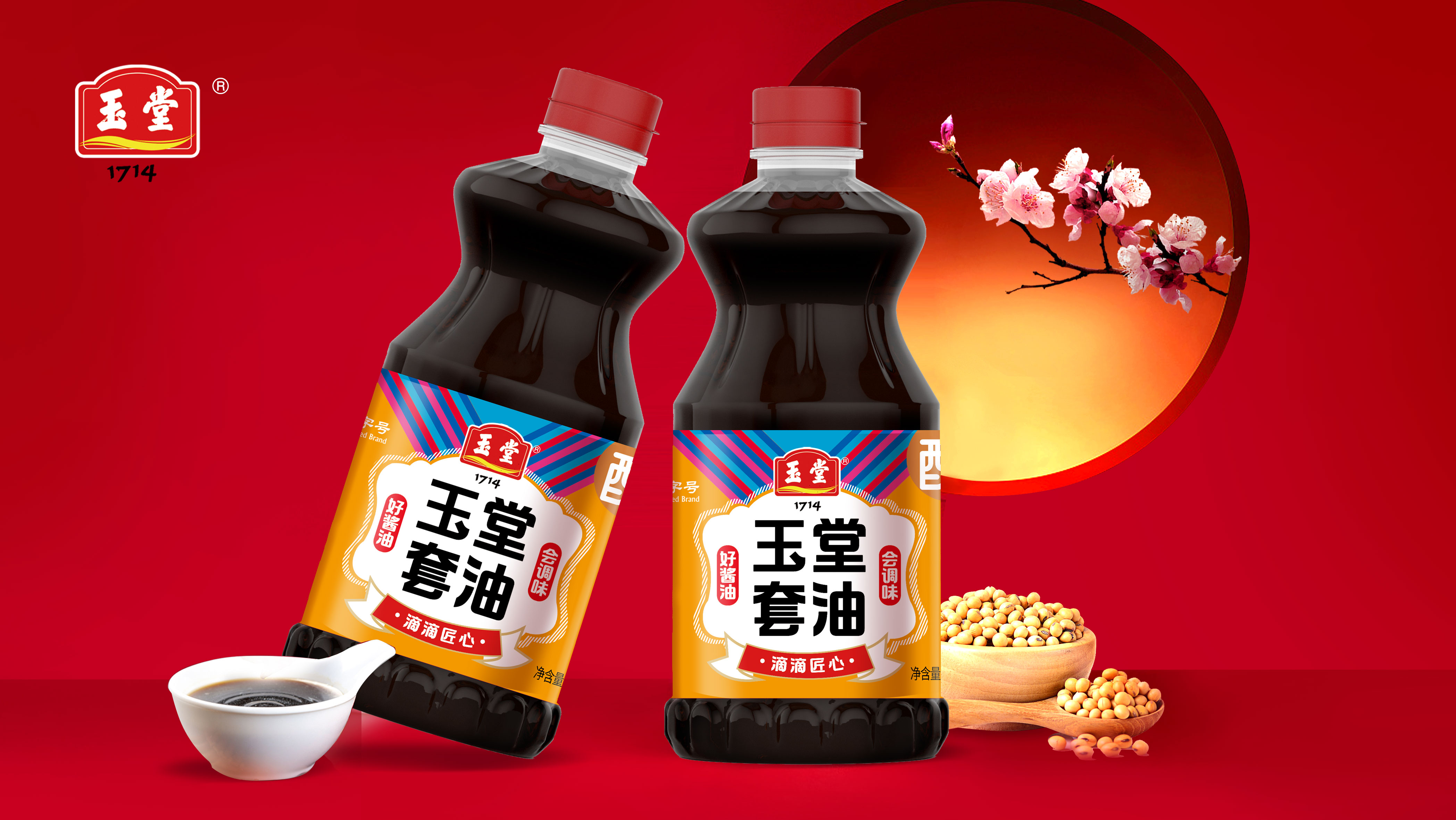 1769135221371072.jpg 微信图片_20241115114539.jpg