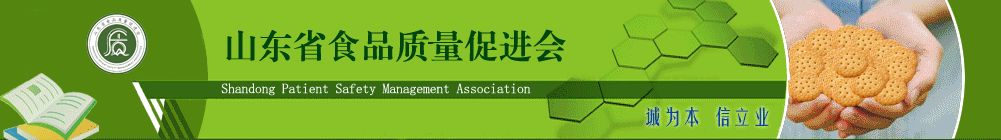 1769394034406297.png 条幅1.png