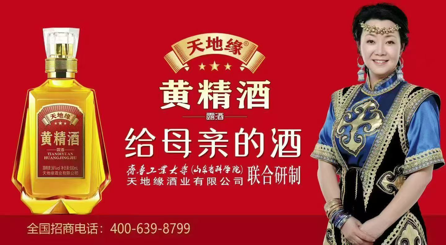 1769394250341153.jpg 产品.jpg