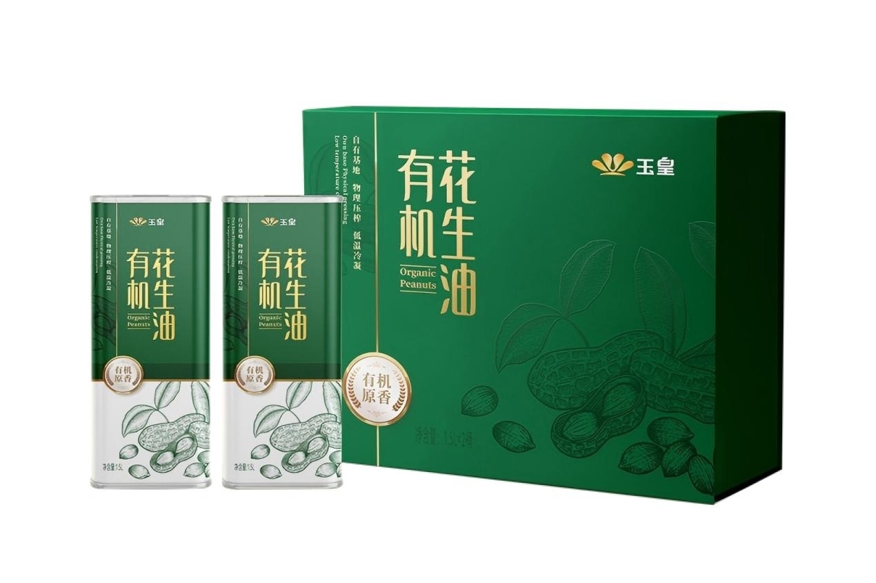 1769395657693379.jpg 图片2.jpg