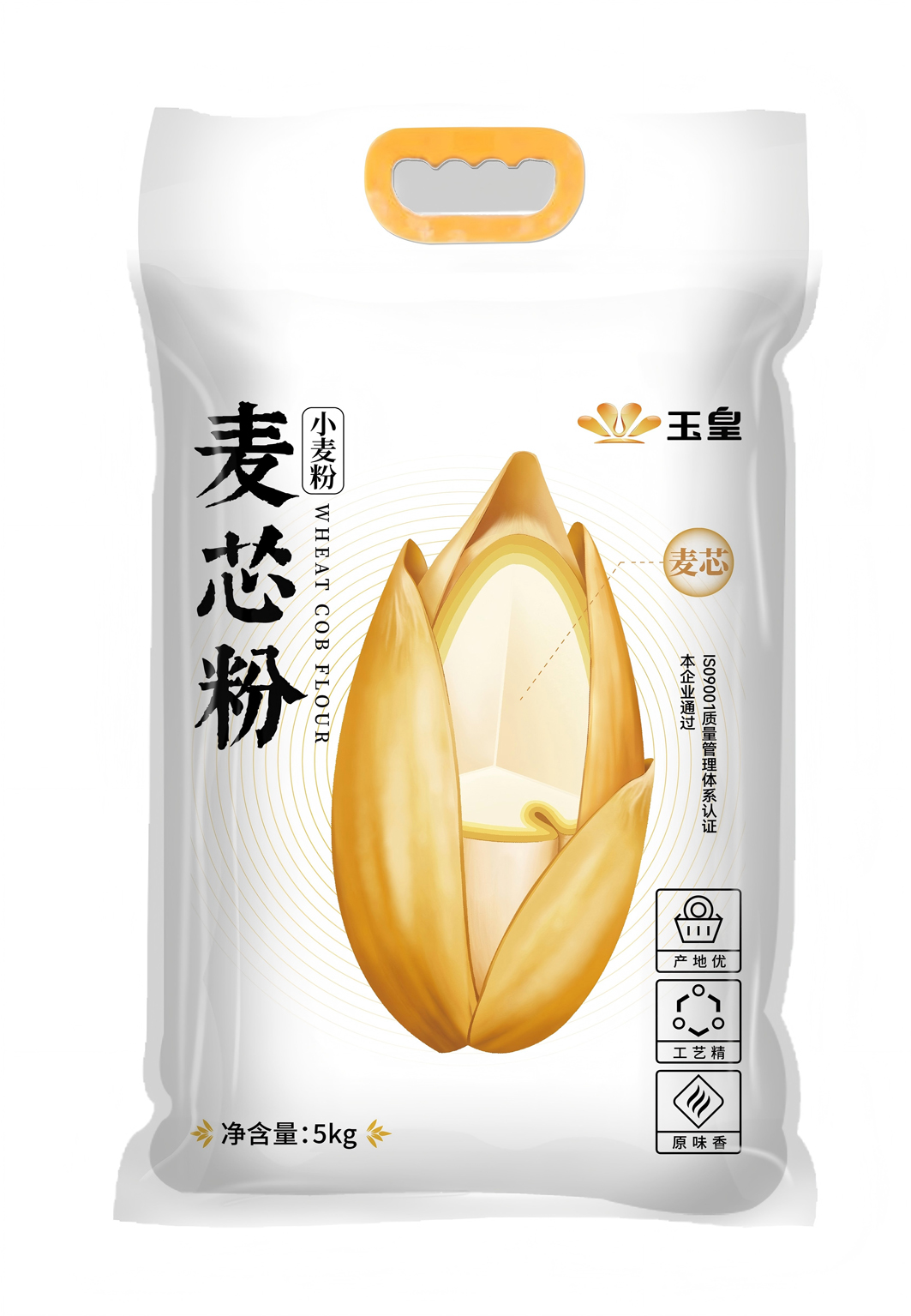 1769395809697168.jpg 图片4.jpg