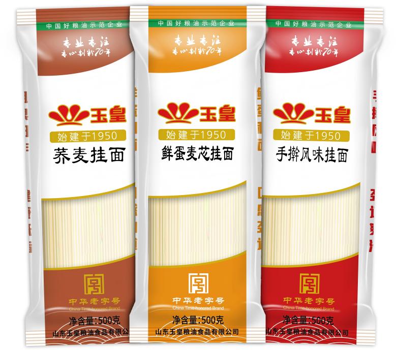 1769396358993676.jpg 图片9.jpg