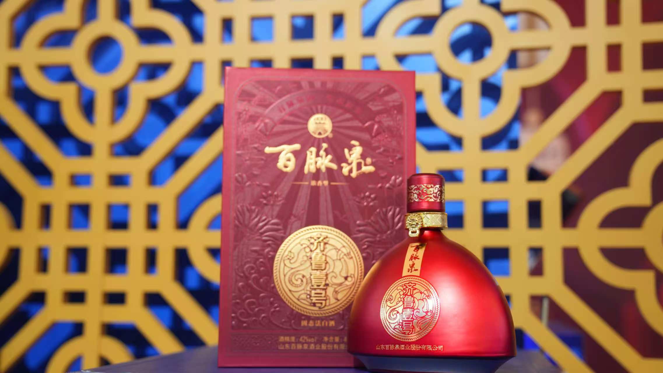 1769476405626293.jpg 31277589f6d24ba120bda61c2b104054.jpg