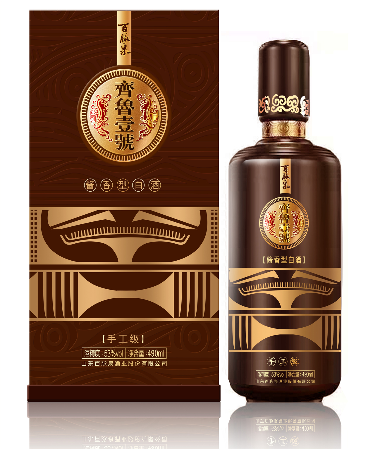 1769476693901312.jpg 53齐鲁壹号.jpg