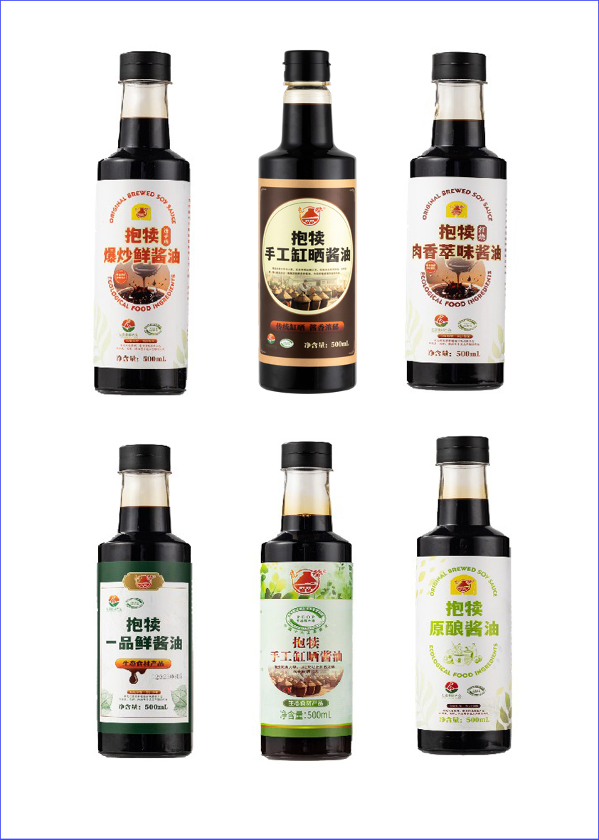 1769650194211287.jpg 酱园.jpg