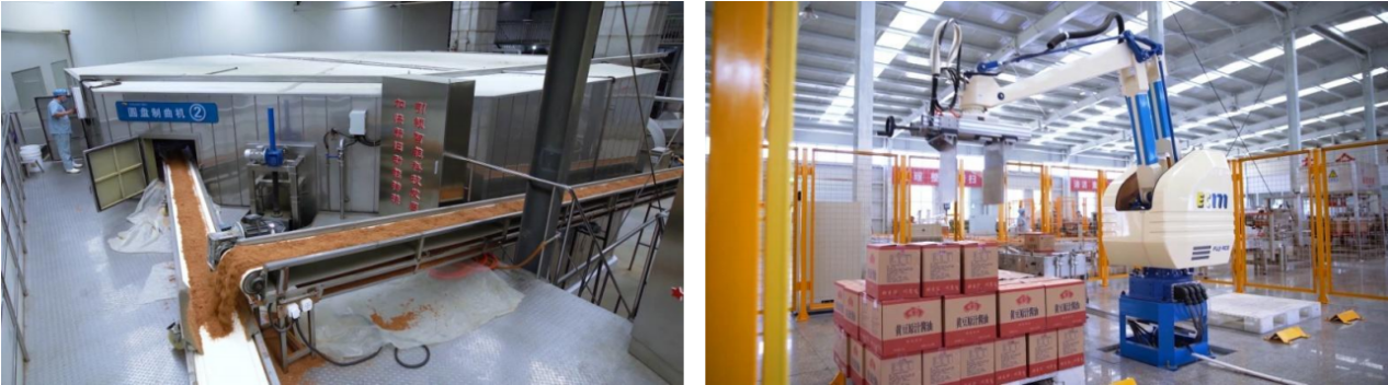 1769739126114810.png 图片2.png