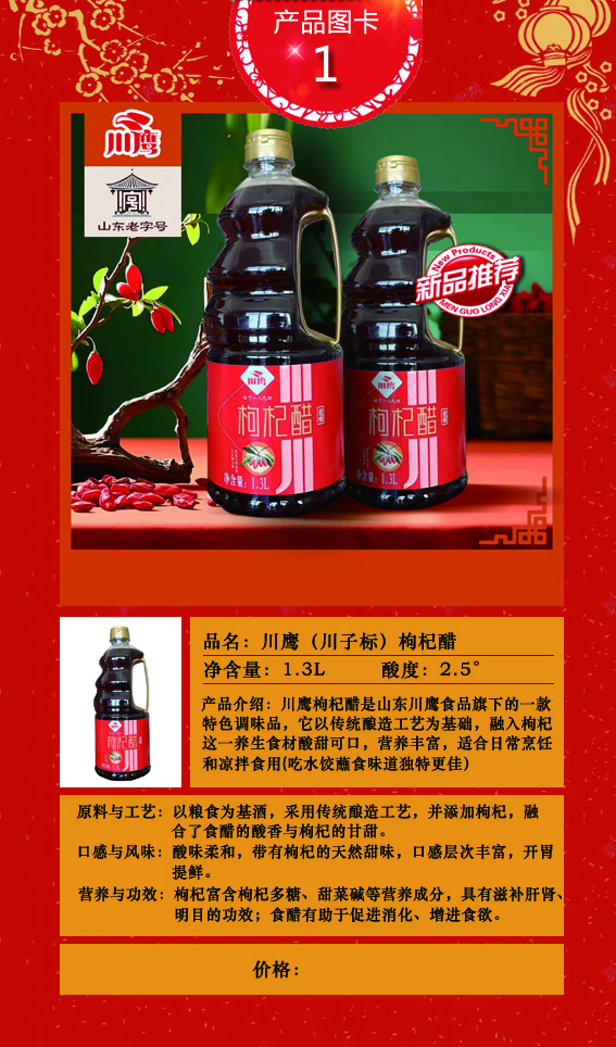 1769739227539342.jpg a2feb1887f6657bdabe299a83399a822.jpg