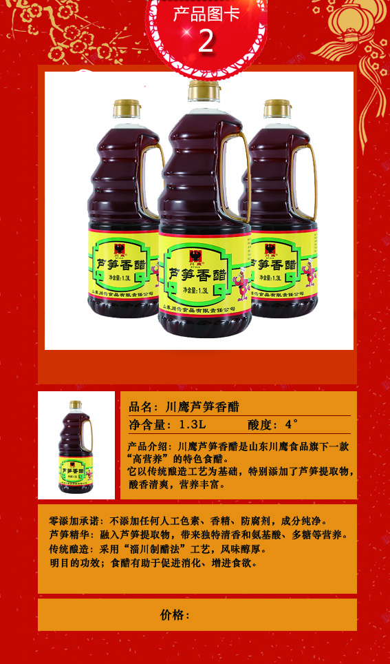 1769739277567398.jpg f7060edca75a8d6adc03c6deec1a4367.jpg