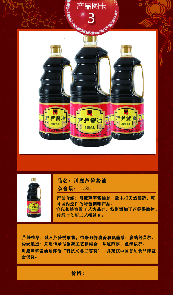 1769739799127936.jpg 04bbae098dd244de4f9a1f11d3910442.jpg