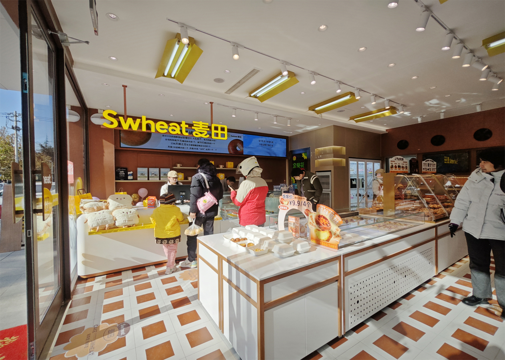 1769741884439267.jpg 店内1.jpg