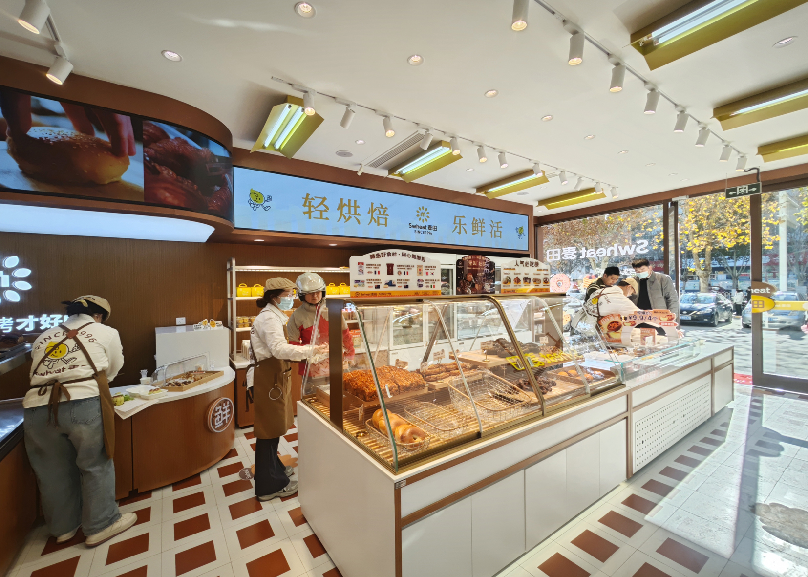 1769741957809279.jpg 店内3.jpg