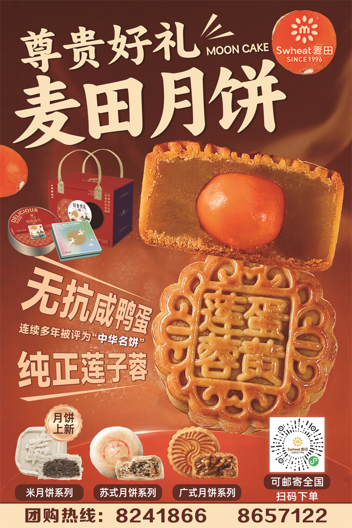 1769742569129676.jpg 图片1.jpg