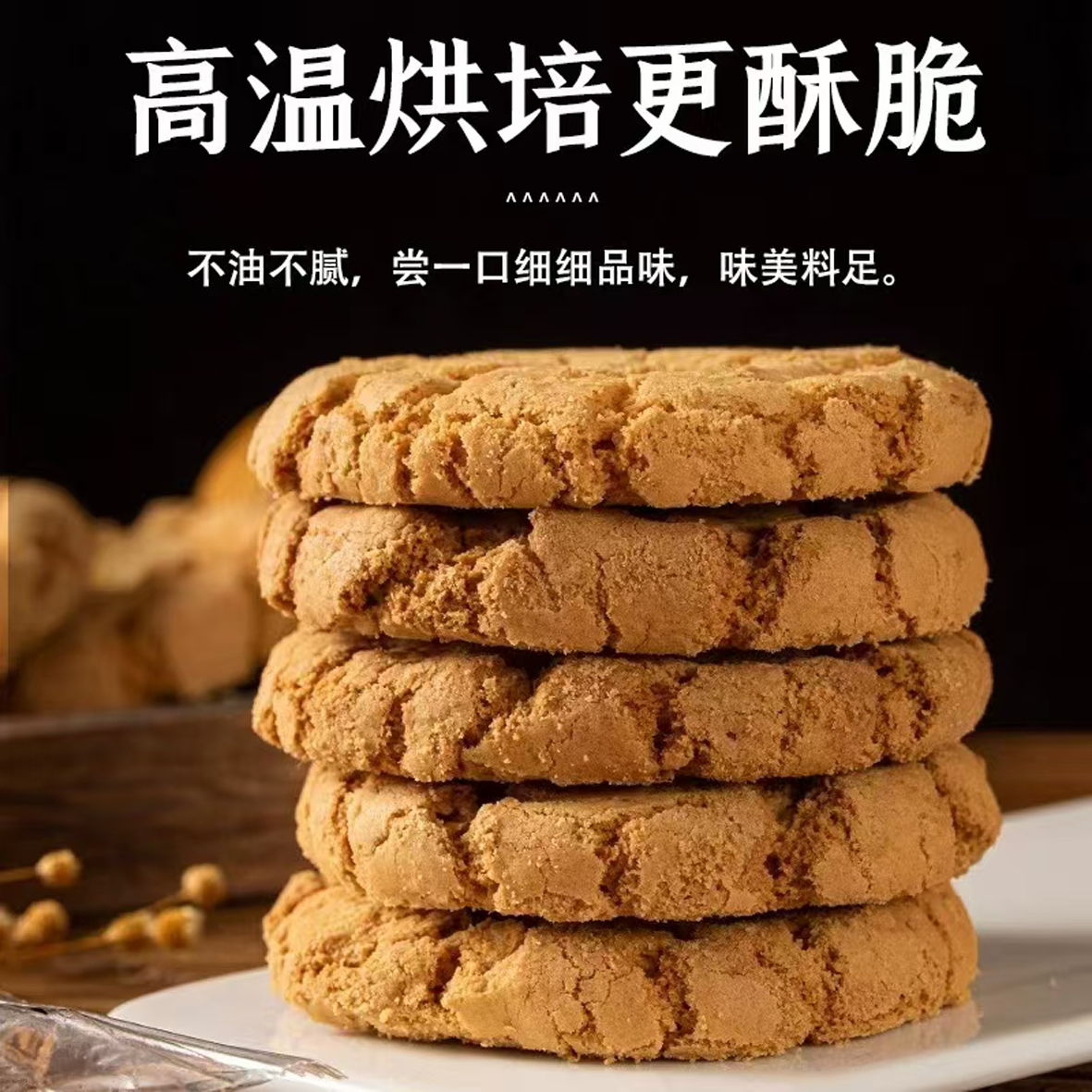 1769827089414532.png 2.png