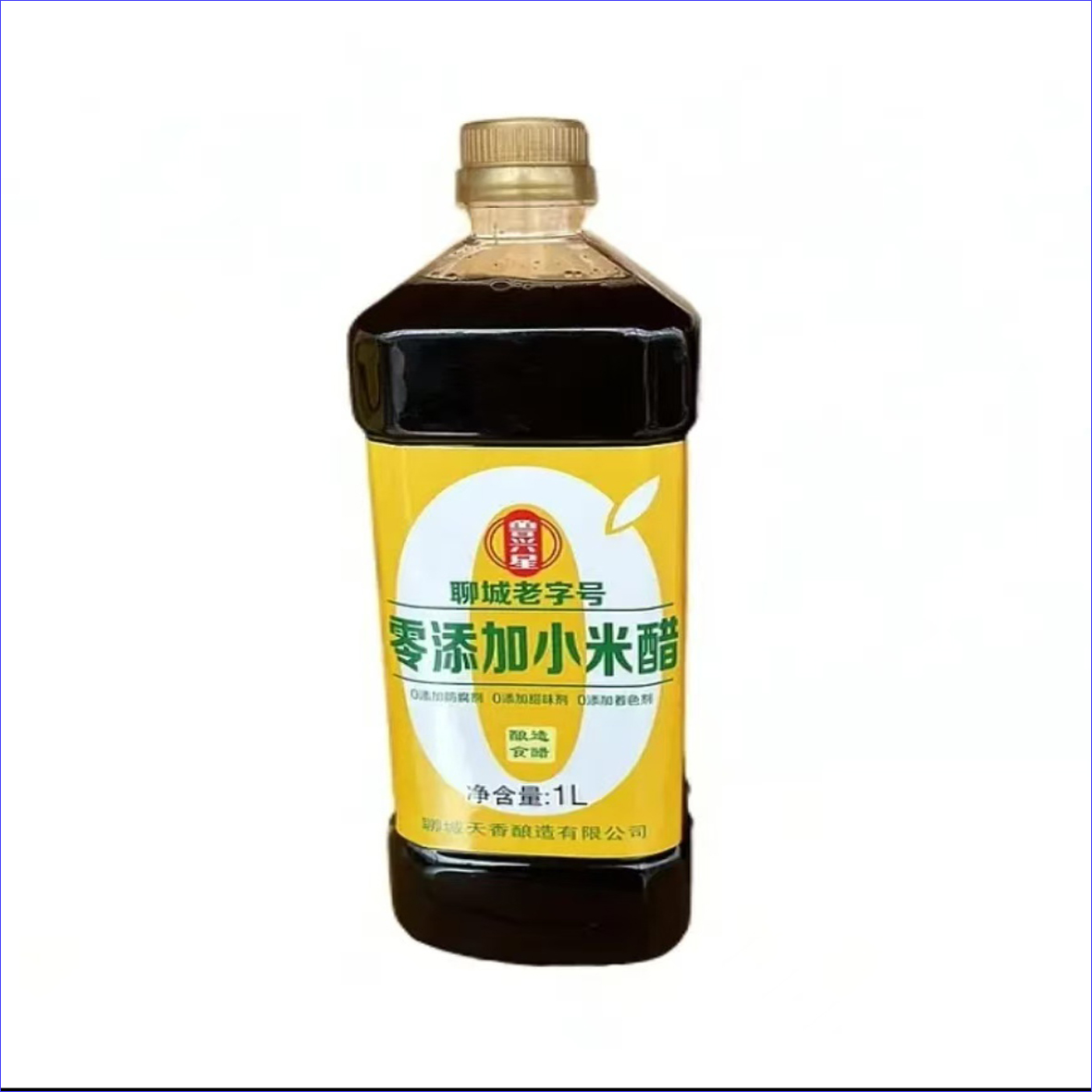 1769908307764100.jpg 0c582e3c09a0c841aed3b2ed8aa32213.jpg