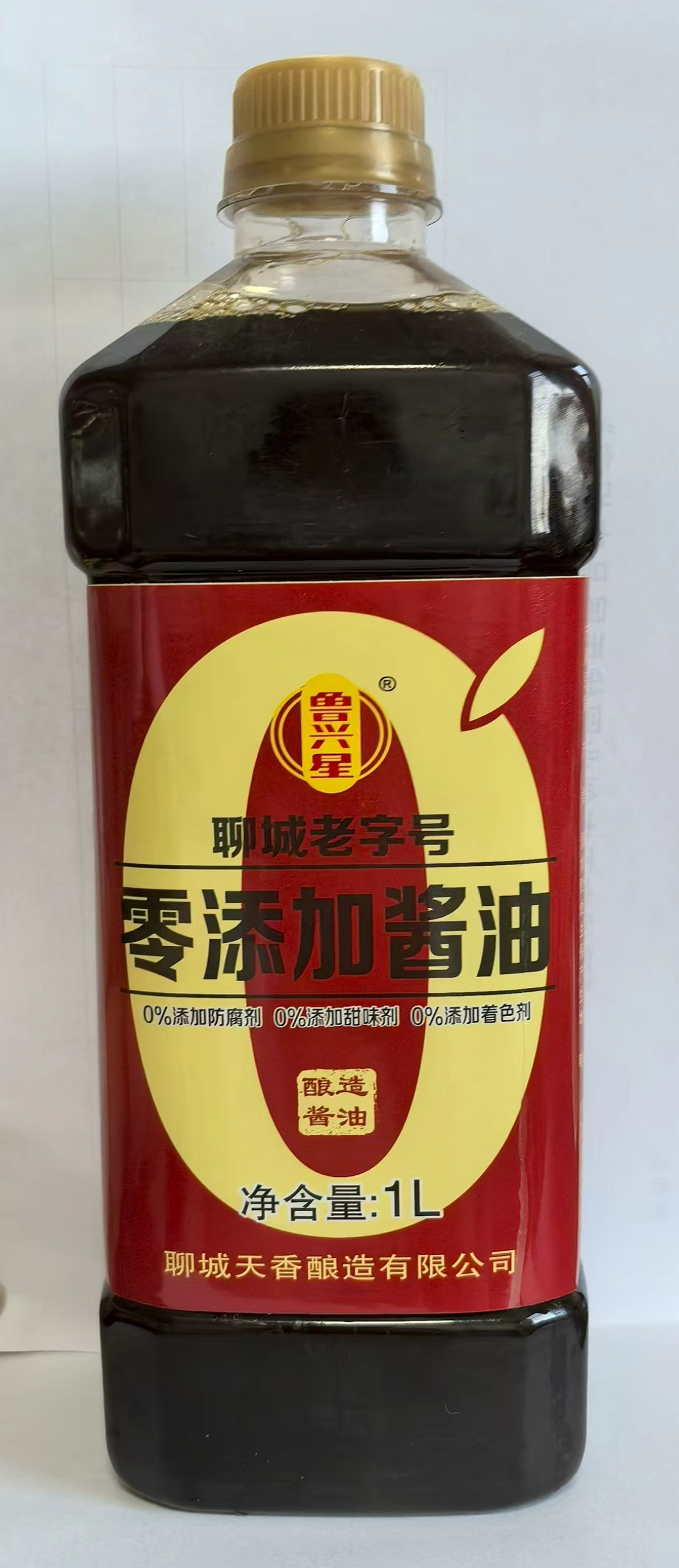 1769908686676896.jpg 163cb0558947cb3a1de8ad3ca3d1591c.jpg