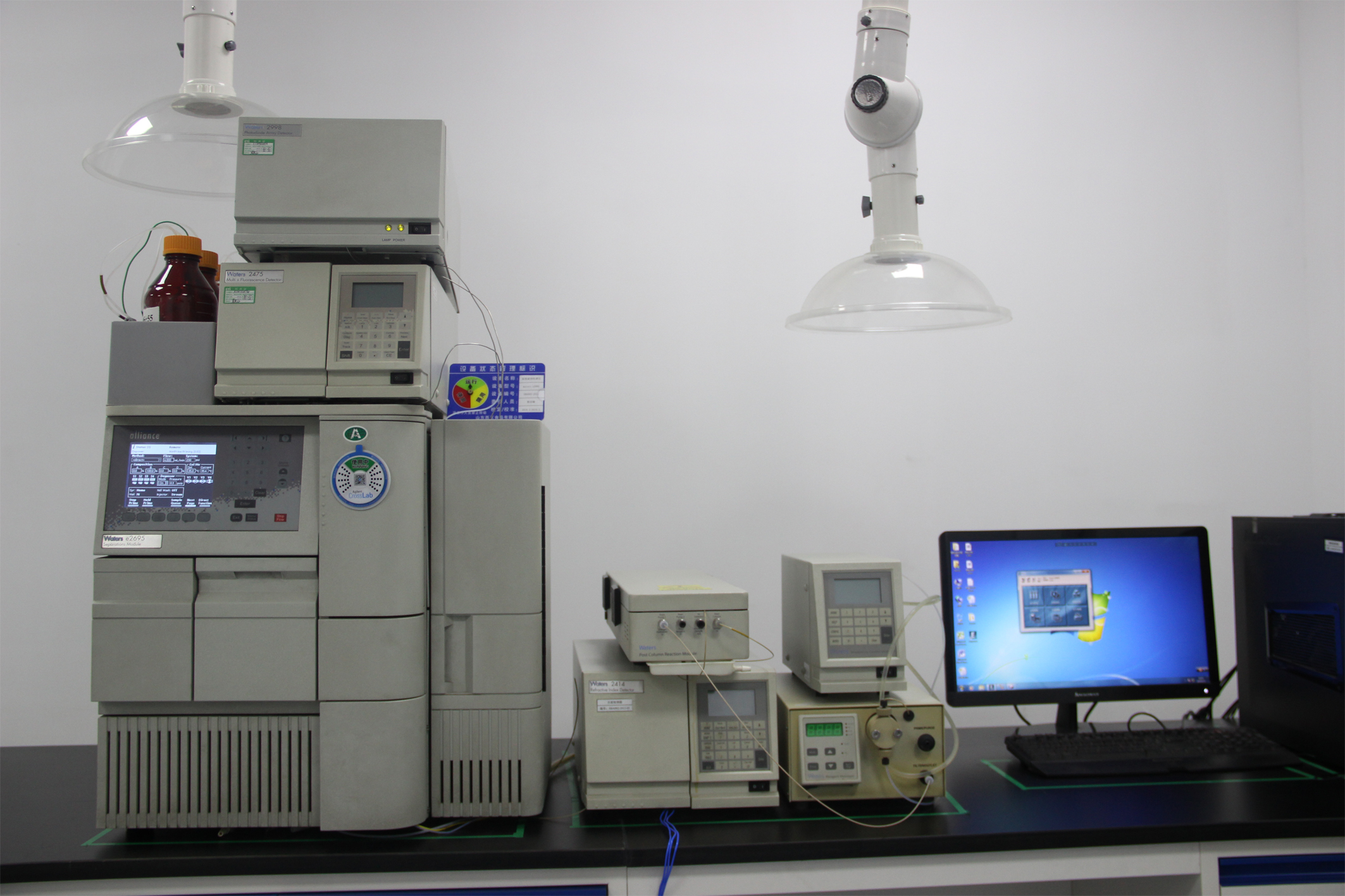 1771124649113944.jpg 3.高效液相色谱仪.jpg