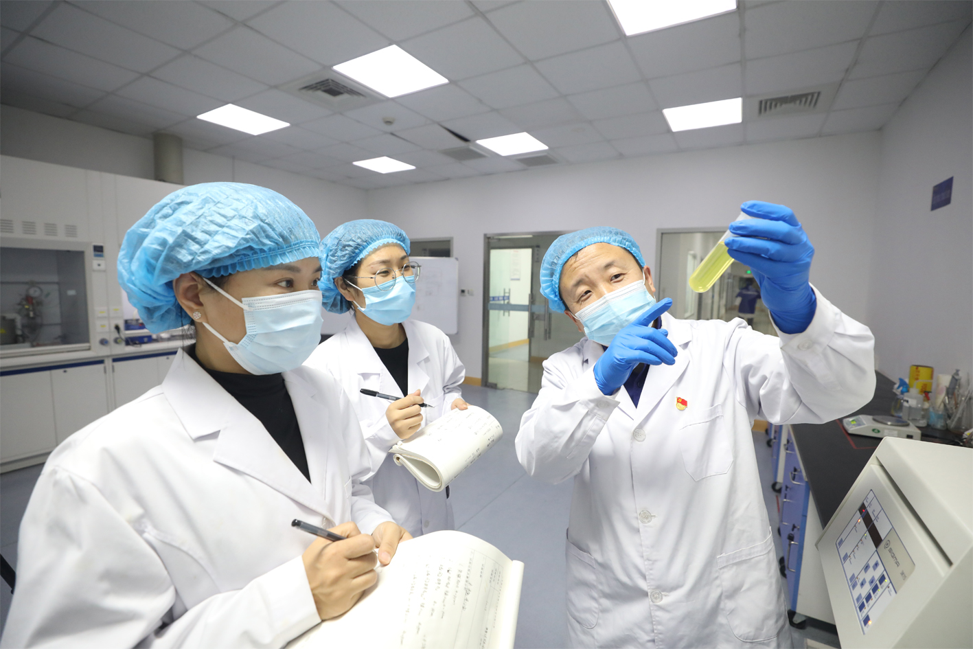 1771124674285779.jpg 质量研发.jpg