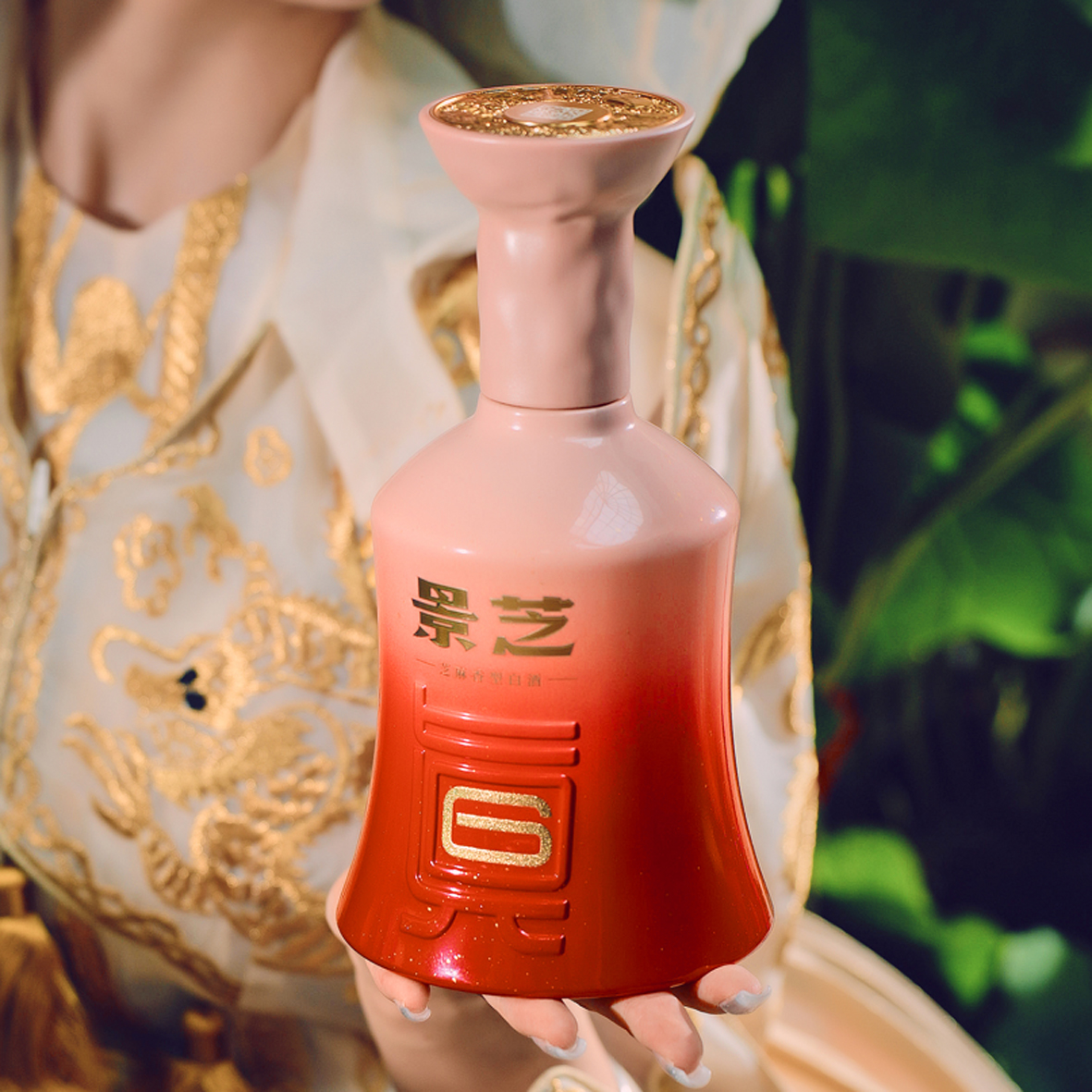 1771125469618263.jpg 景芝芝香真6年.jpg