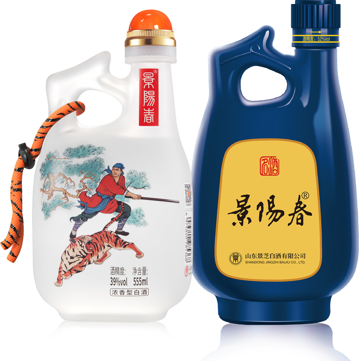 1771125609746200.jpg 景阳春1.jpg