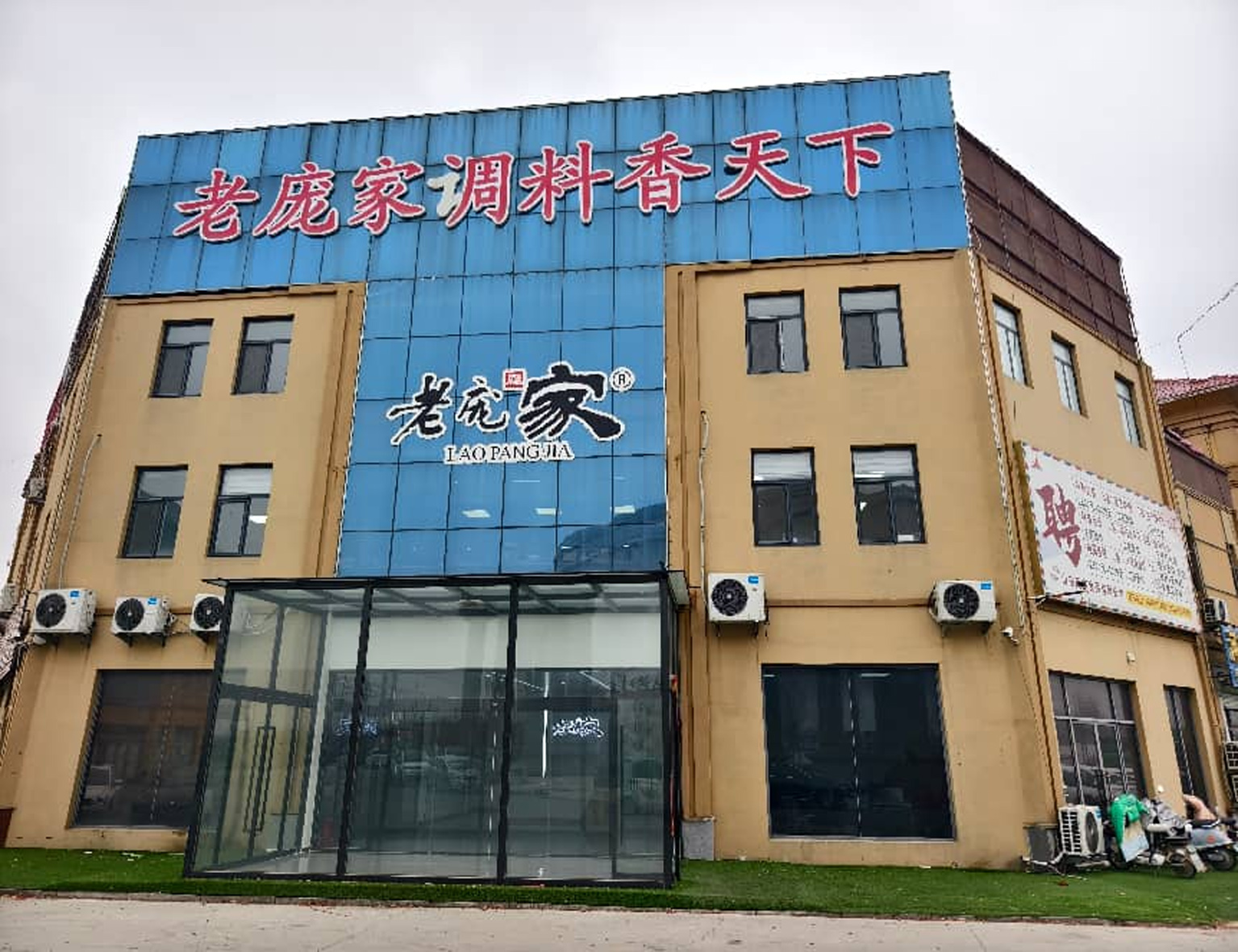 图片1.jpg