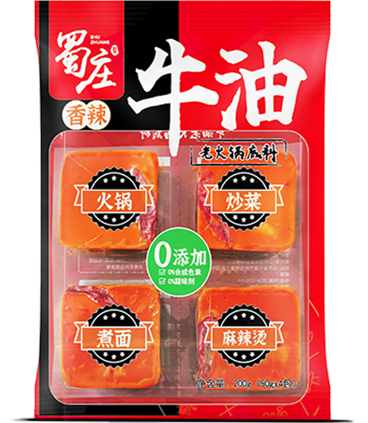 产品2.jpg
