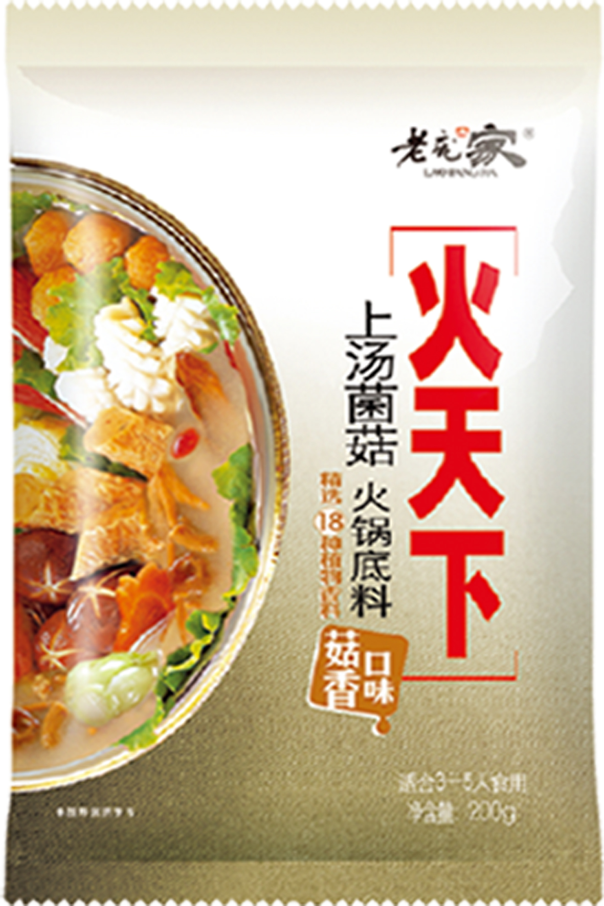 产品3.jpg