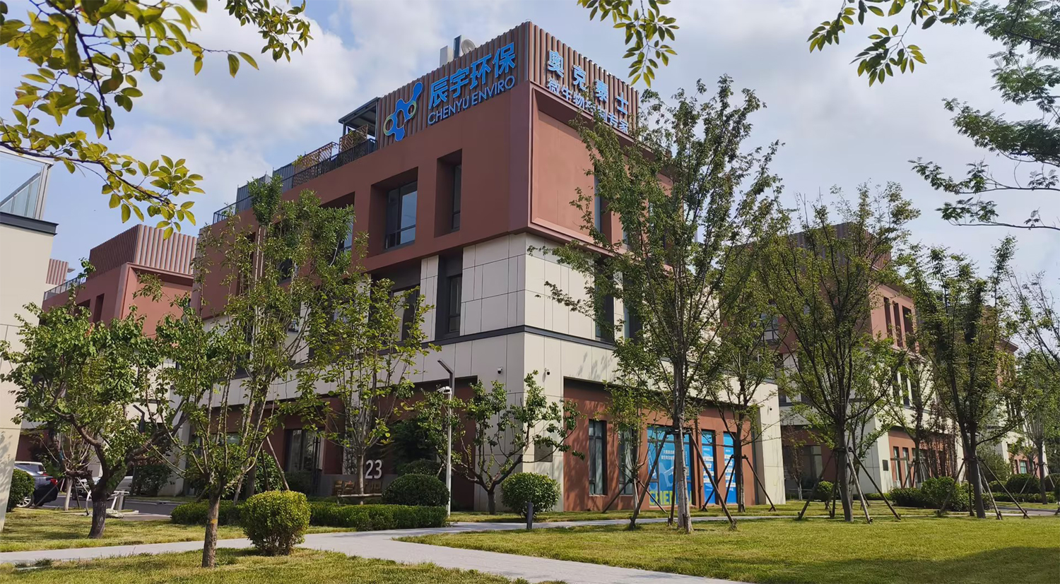 公司图片1.jpg